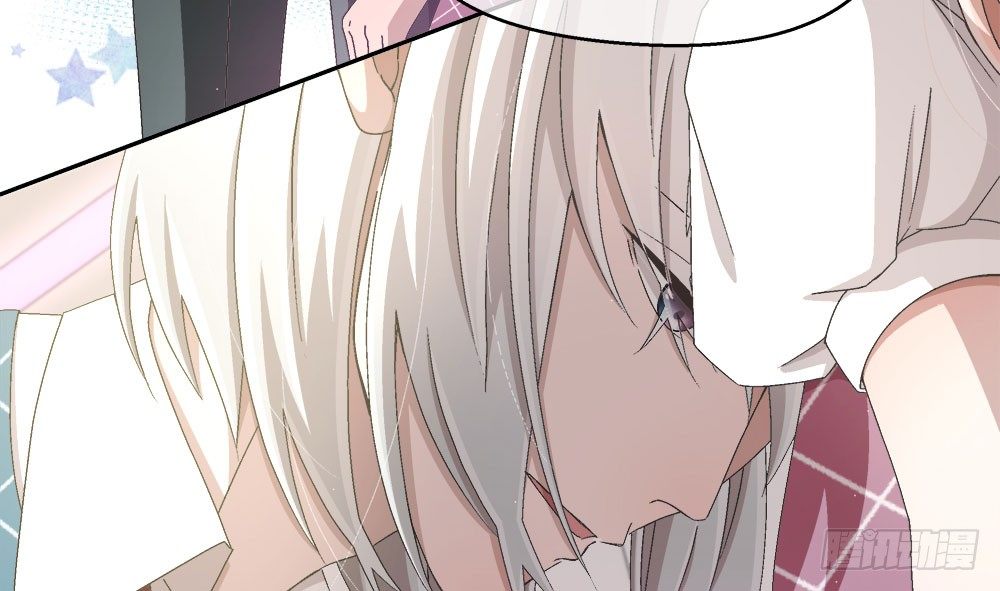 16.未婚夫之位5
