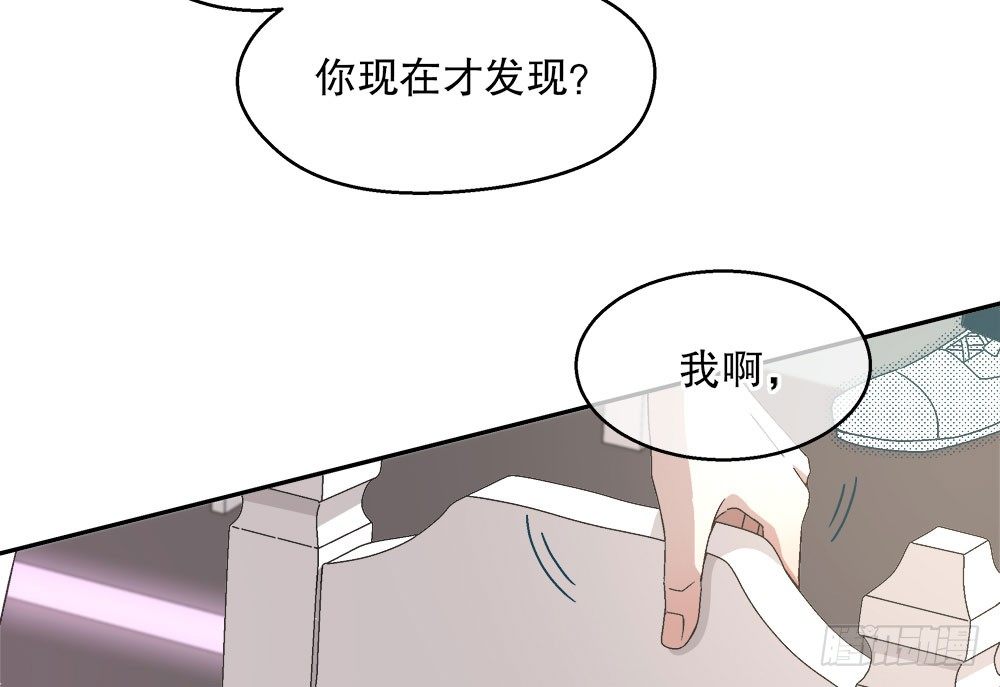 16.未婚夫之位55