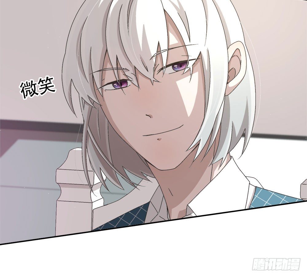 16.未婚夫之位60