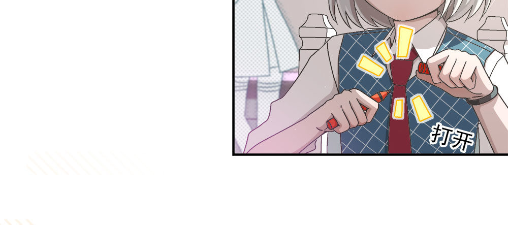 16.未婚夫之位64