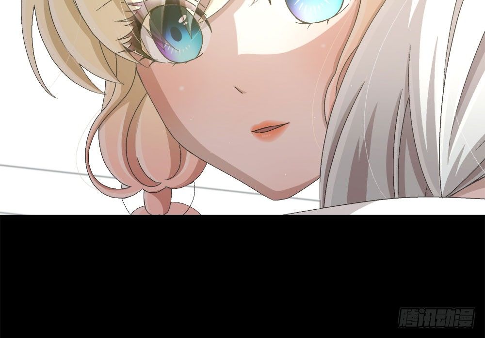 16.未婚夫之位7