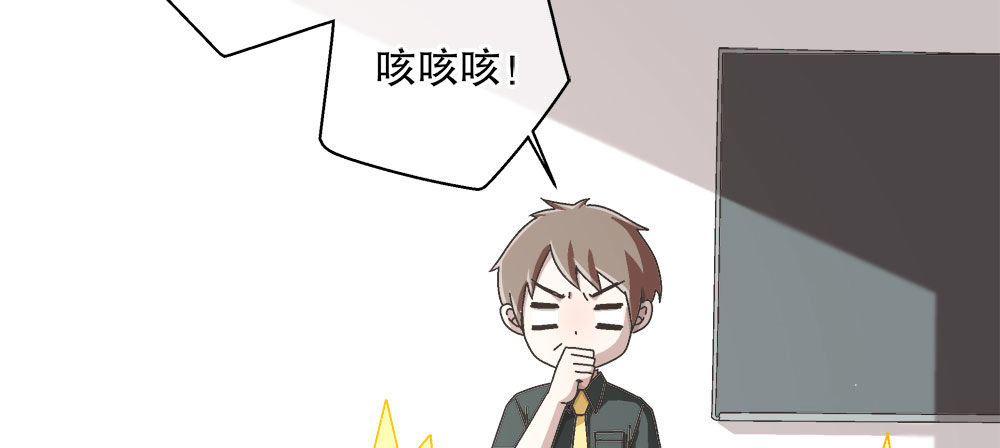 16.未婚夫之位74