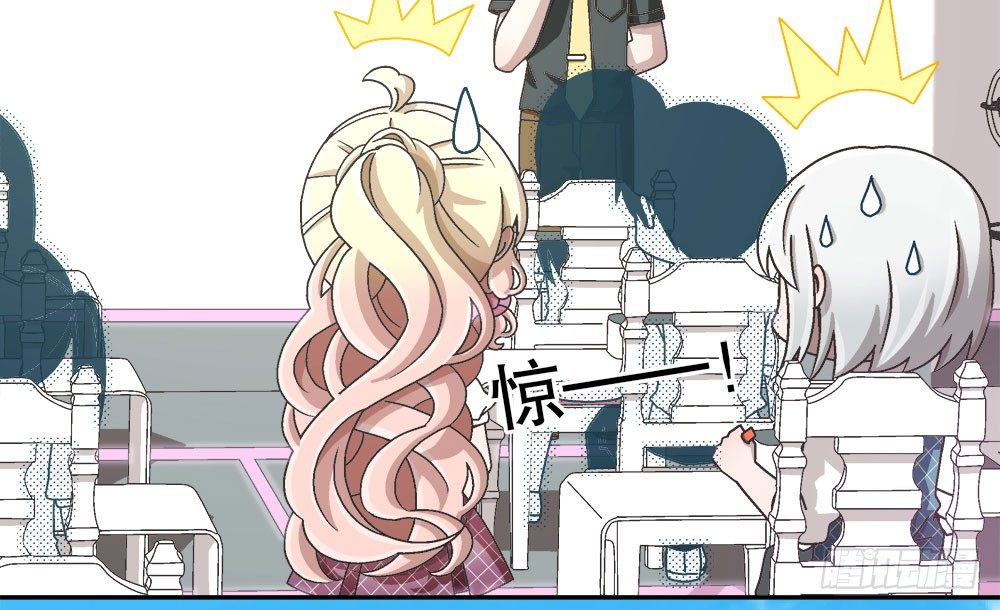 16.未婚夫之位75