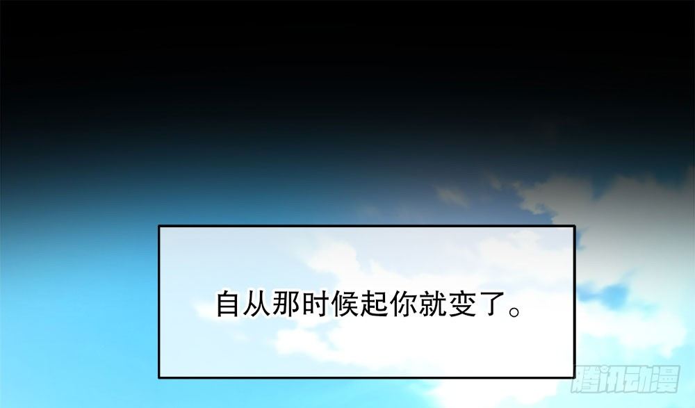 16.未婚夫之位8