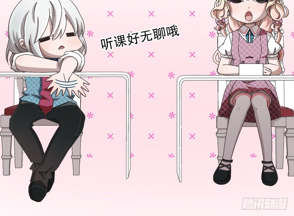 16.未婚夫之位92