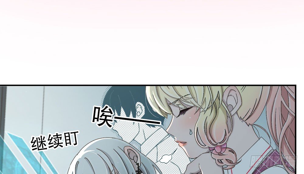 16.未婚夫之位93