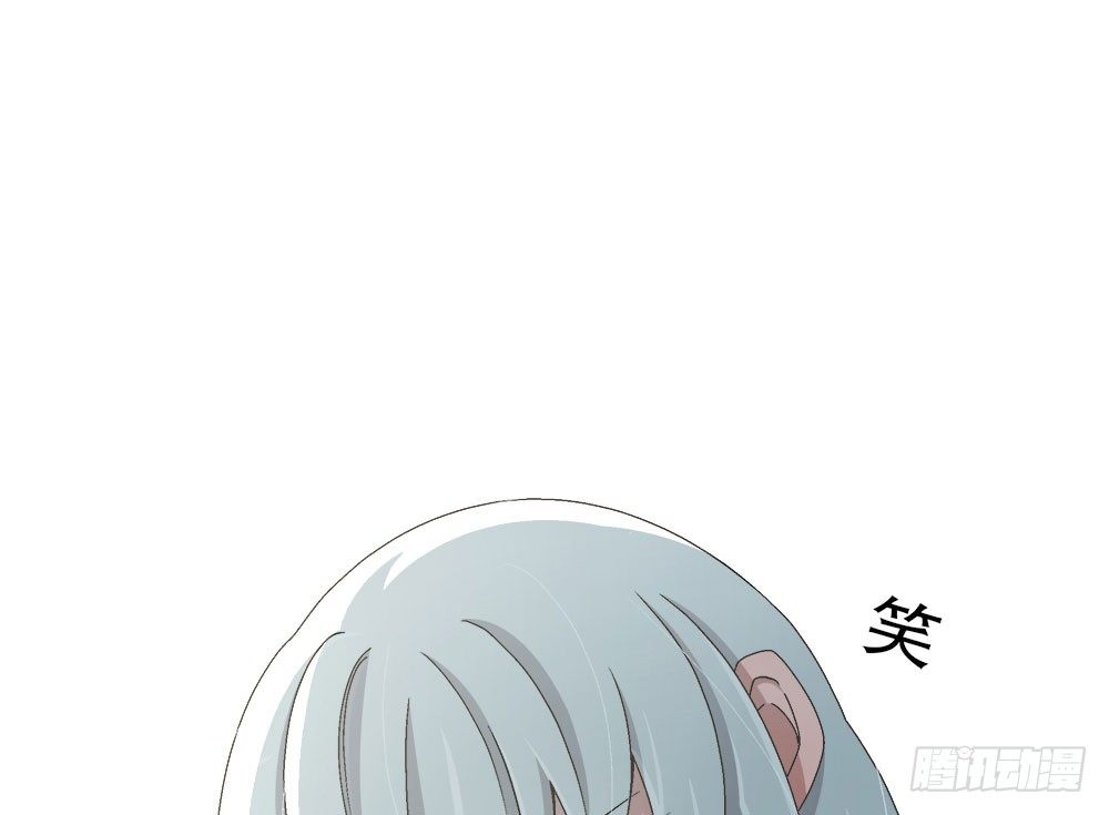 16.未婚夫之位95