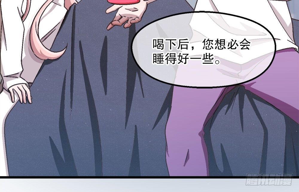 24.阴谋10