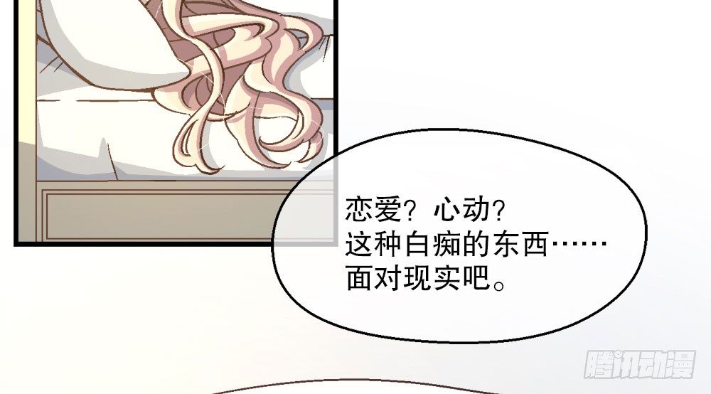 24.阴谋100