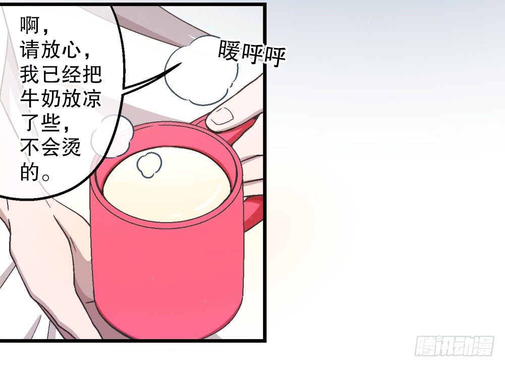24.阴谋11