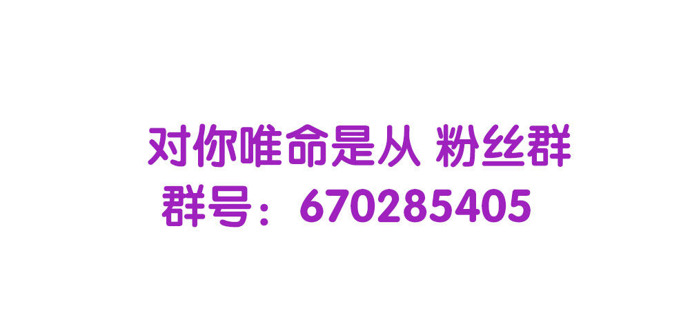 24.阴谋113