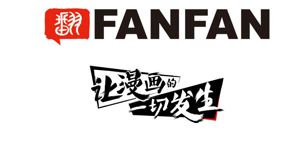 24.阴谋114