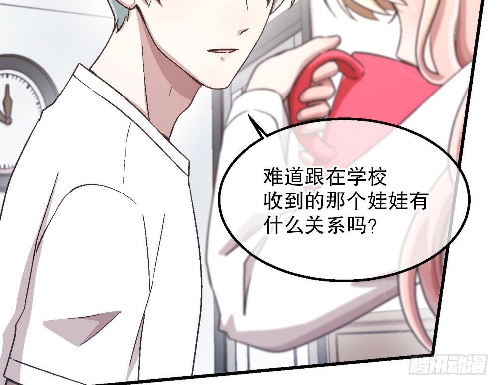 24.阴谋14