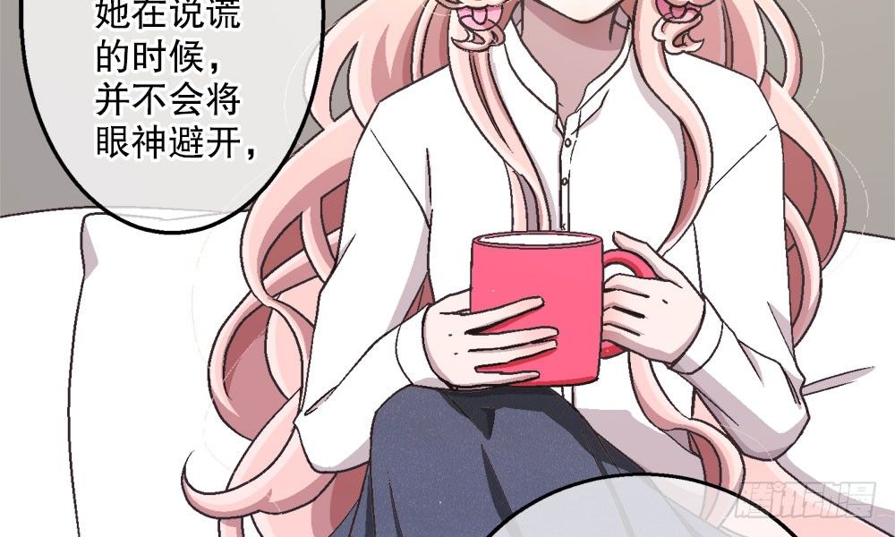 24.阴谋18