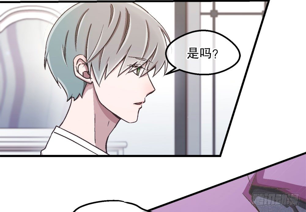 24.阴谋21