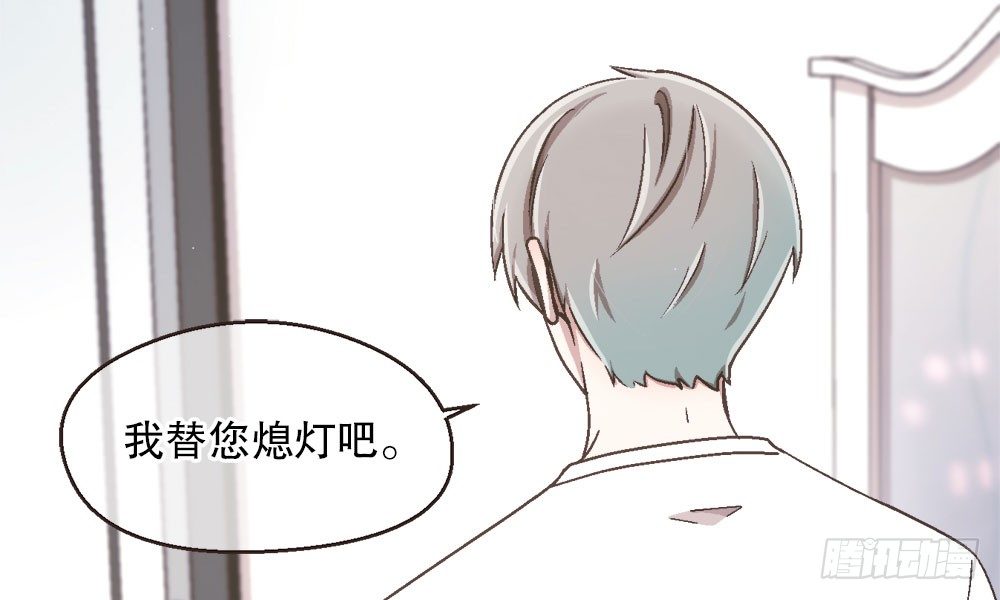 24.阴谋26