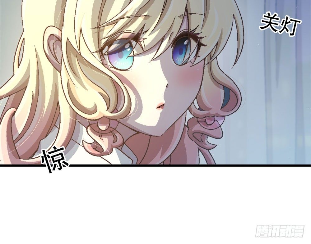 24.阴谋29