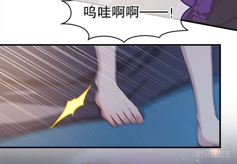24.阴谋33