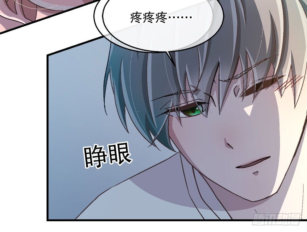 24.阴谋38