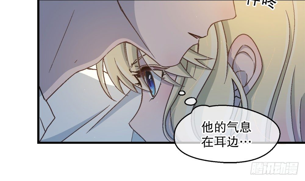24.阴谋50