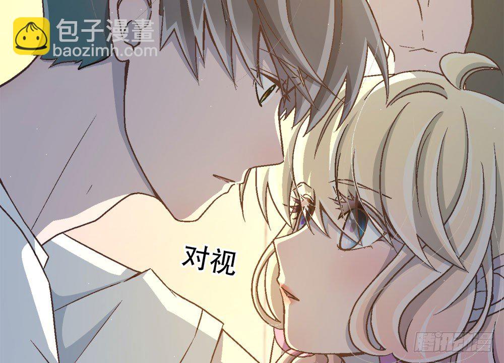 24.阴谋63
