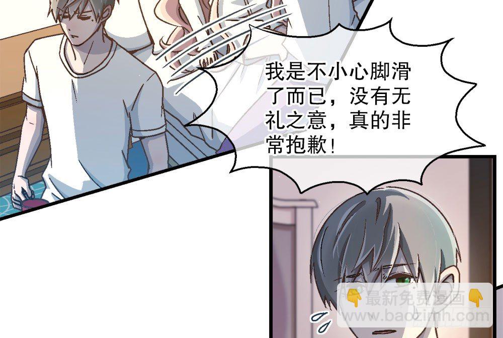 24.阴谋68