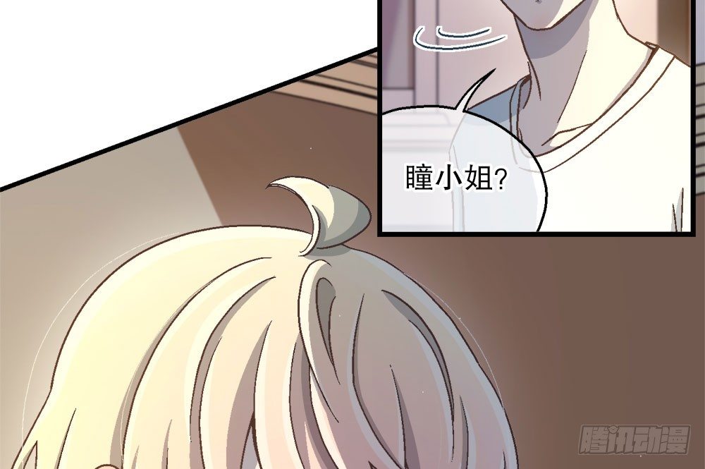 24.阴谋69