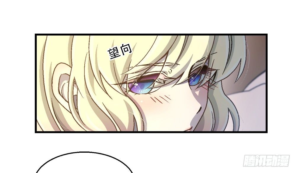 24.阴谋73