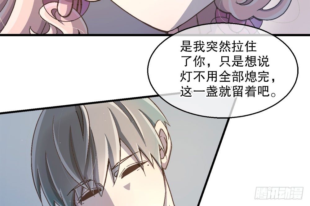24.阴谋75