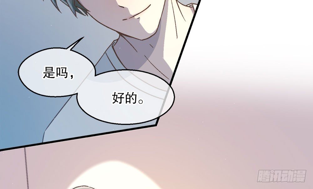 24.阴谋76