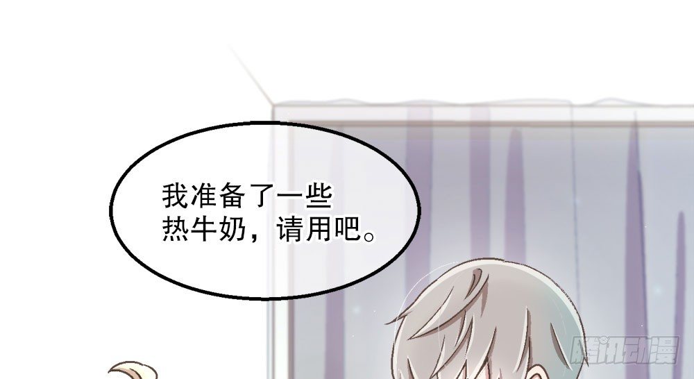 24.阴谋8