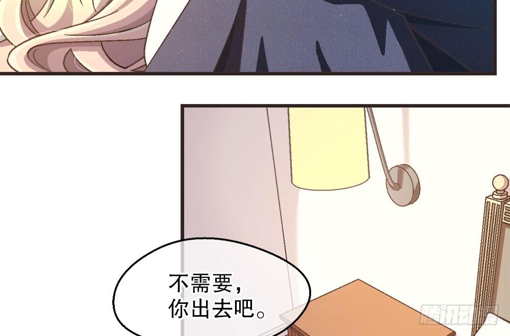 24.阴谋80