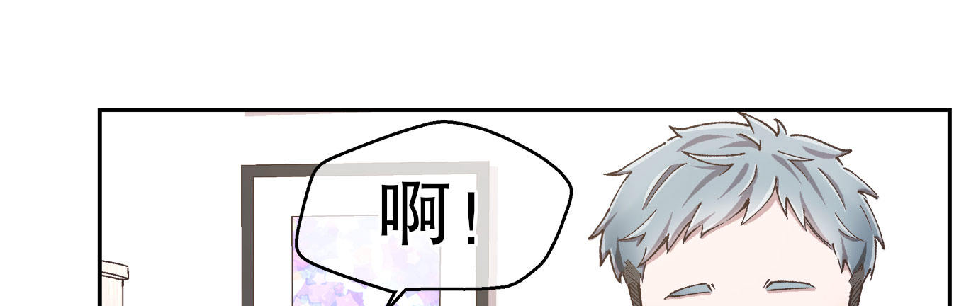 春节番外（上）55