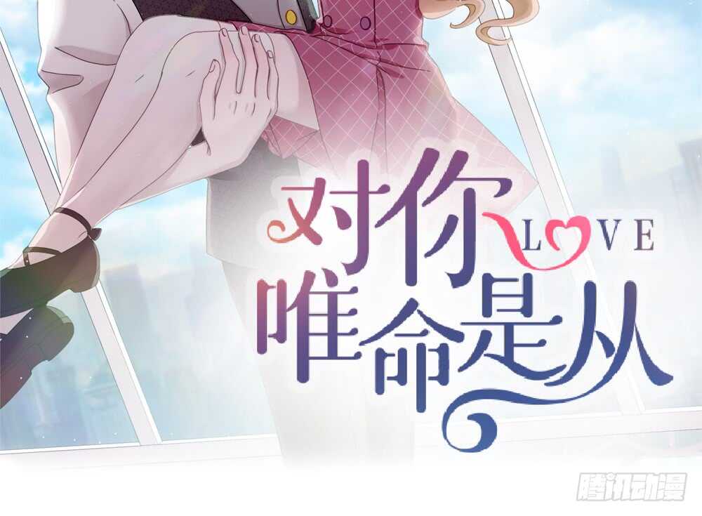 40.约会1