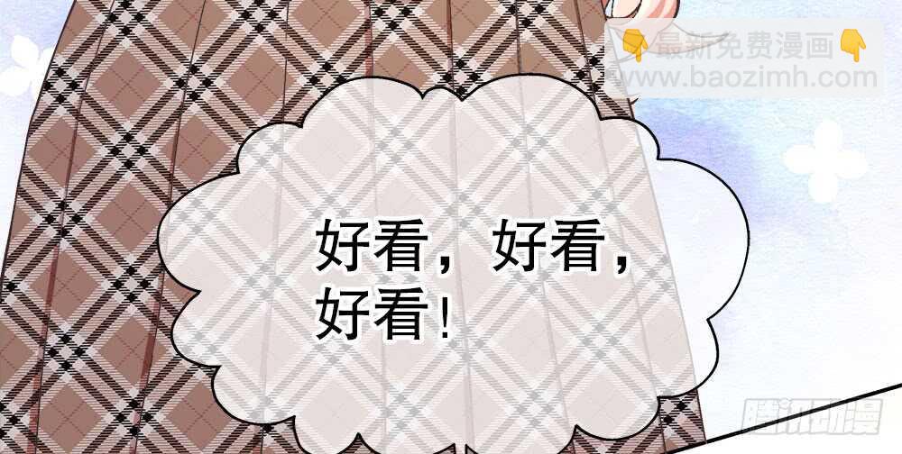40.约会12