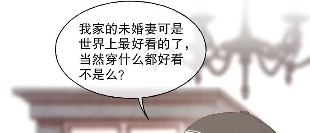 40.约会18