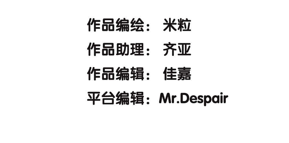 40.约会2