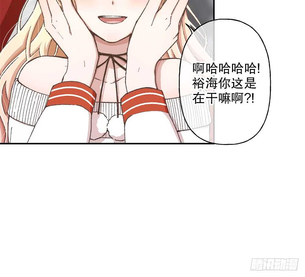 40.约会25