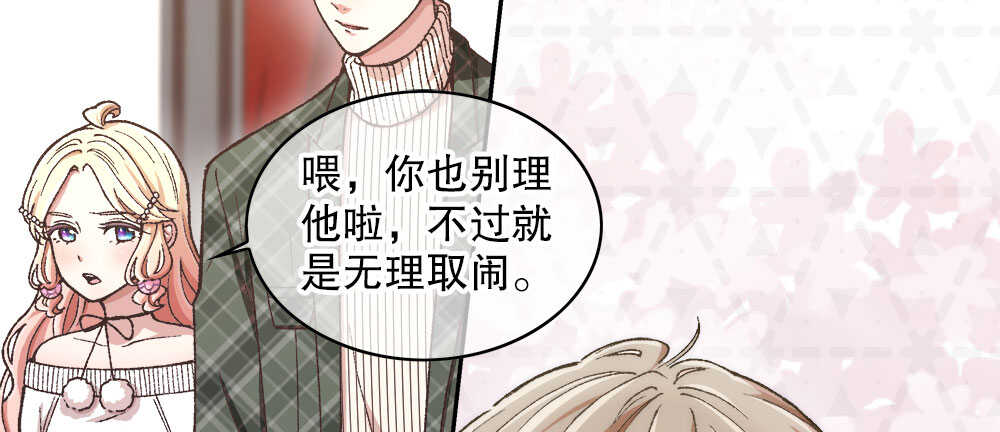 40.约会39