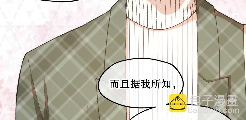 40.约会41