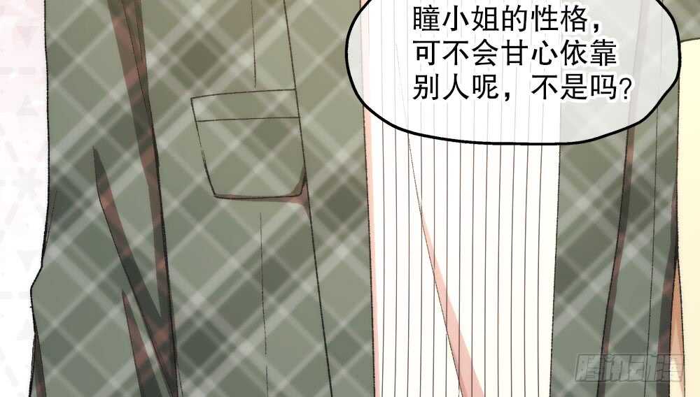 40.约会42