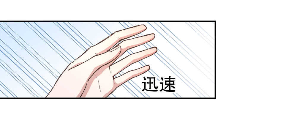 40.约会54