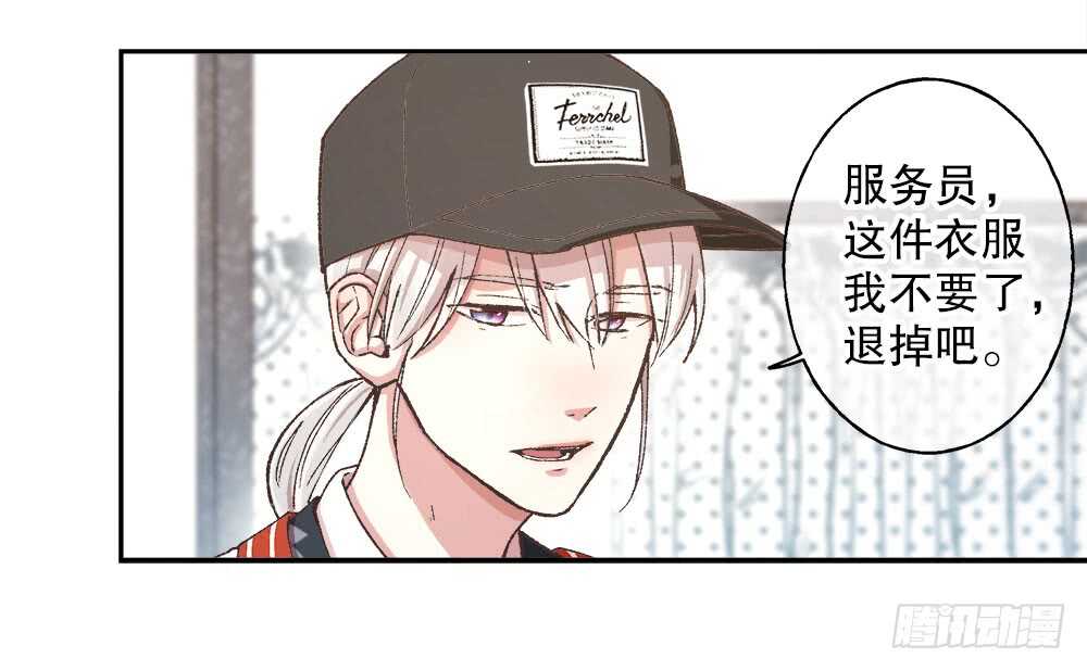 40.约会61