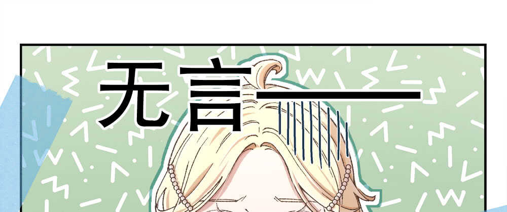 40.约会62