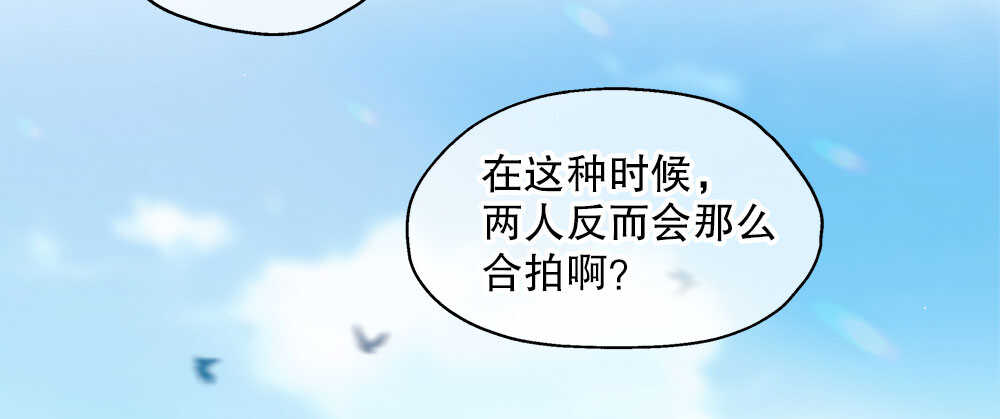 40.约会64
