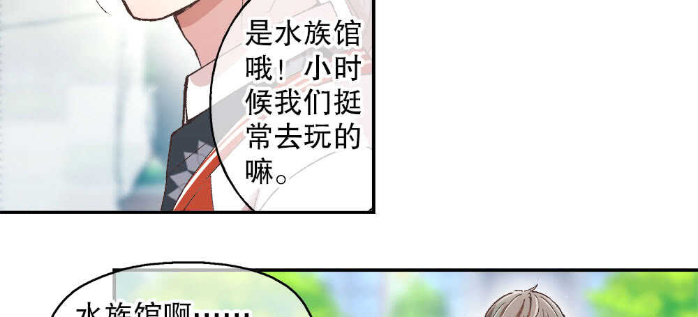 40.约会71