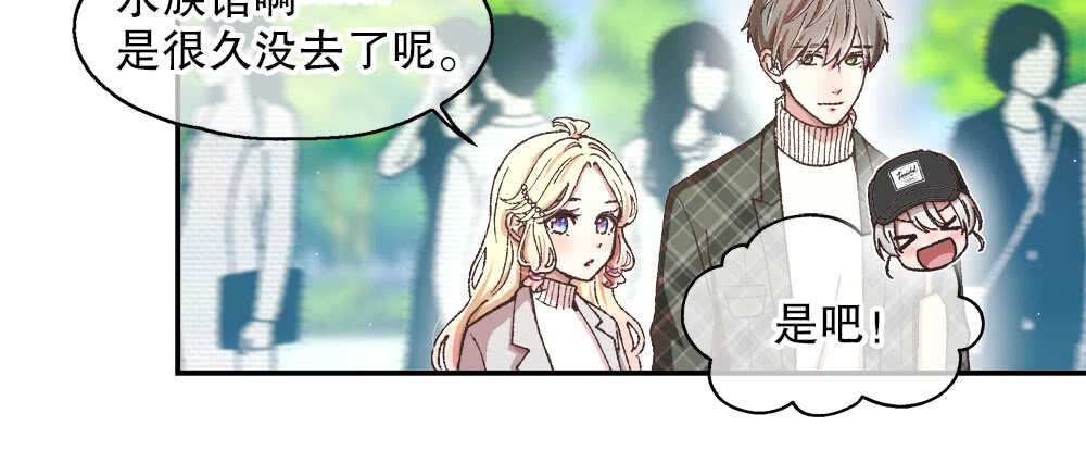 40.约会72