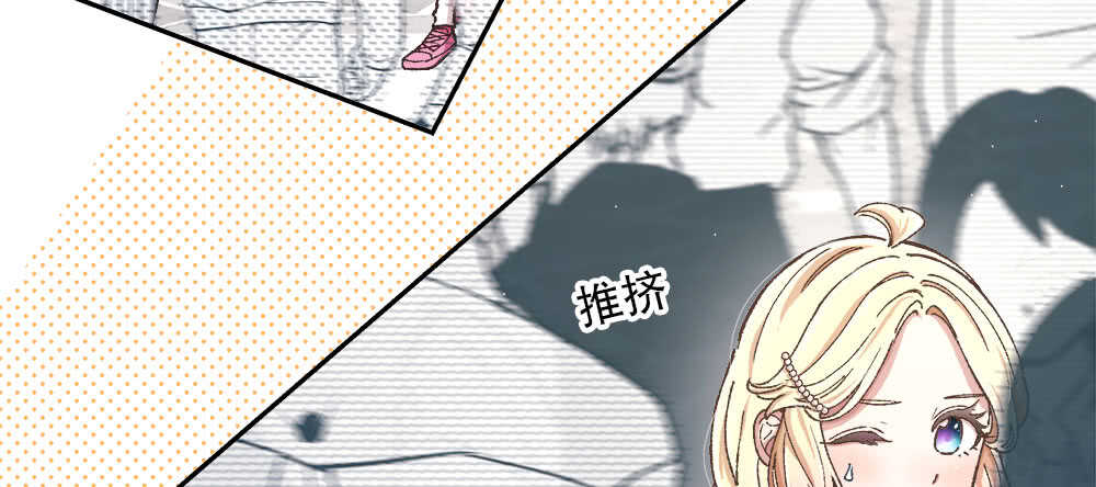 40.约会75
