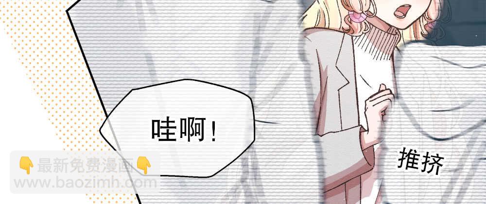 40.约会76
