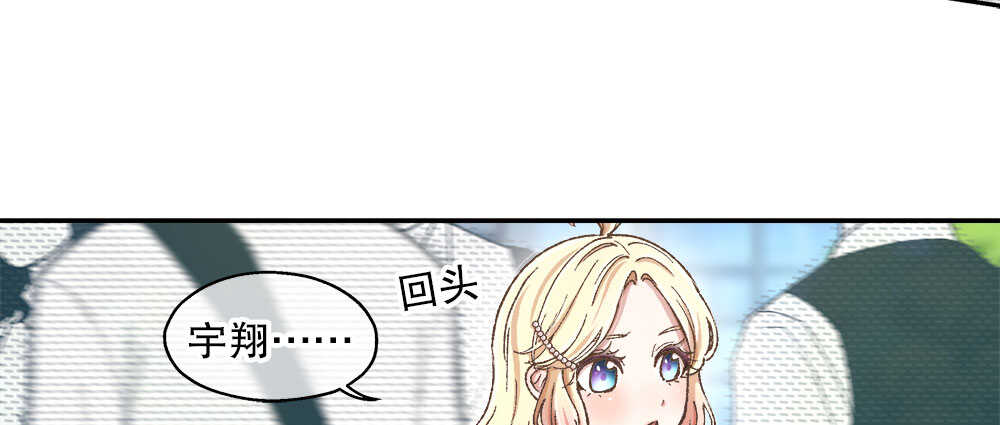 40.约会78